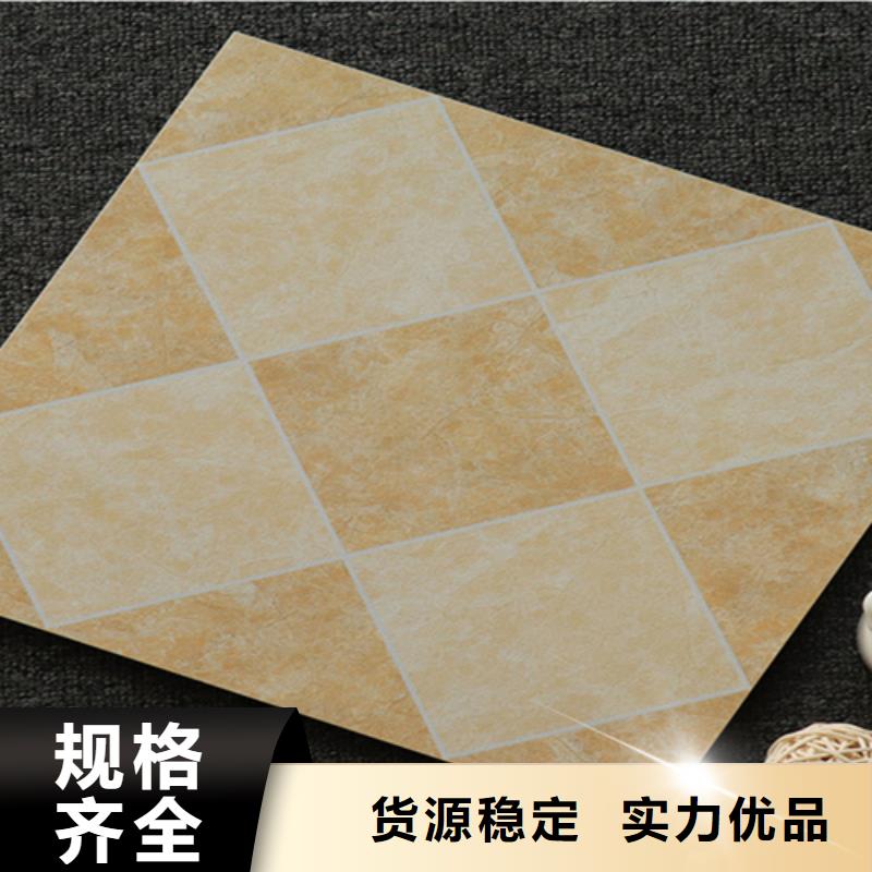 【小地砖】地板砖实力雄厚品质保障