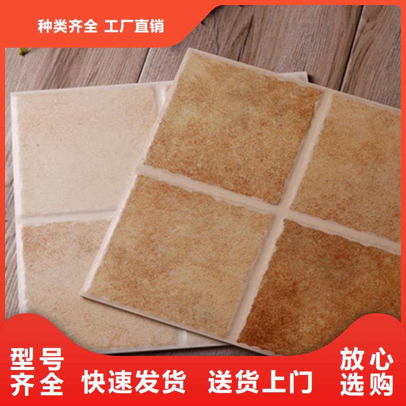 小地砖【仿古砖】细节展示