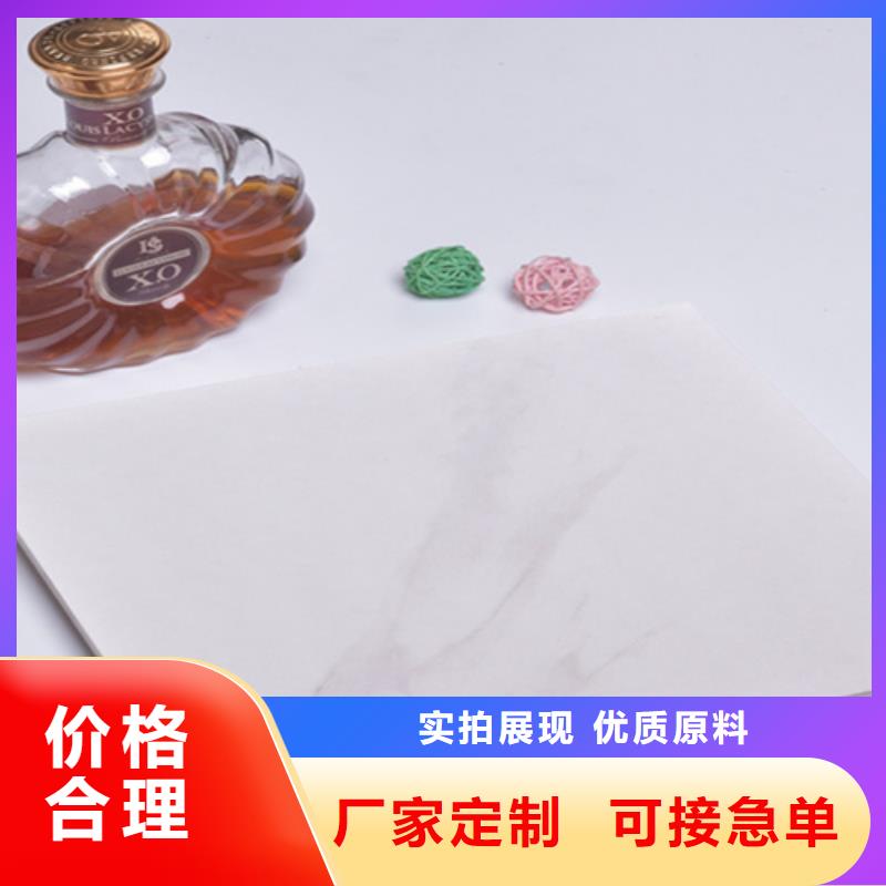 小地砖仿古砖严选材质