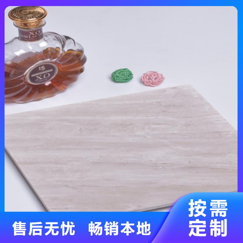 小地砖地铺选择我们选择放心
