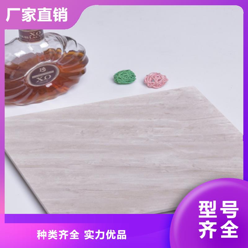 小地砖仿古砖厂家专心专注专业