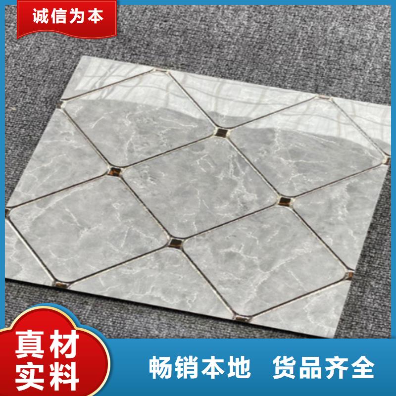 【小地砖】地板砖用心制造