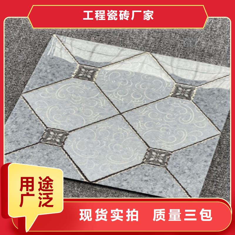 小地砖_地板砖专业供货品质管控