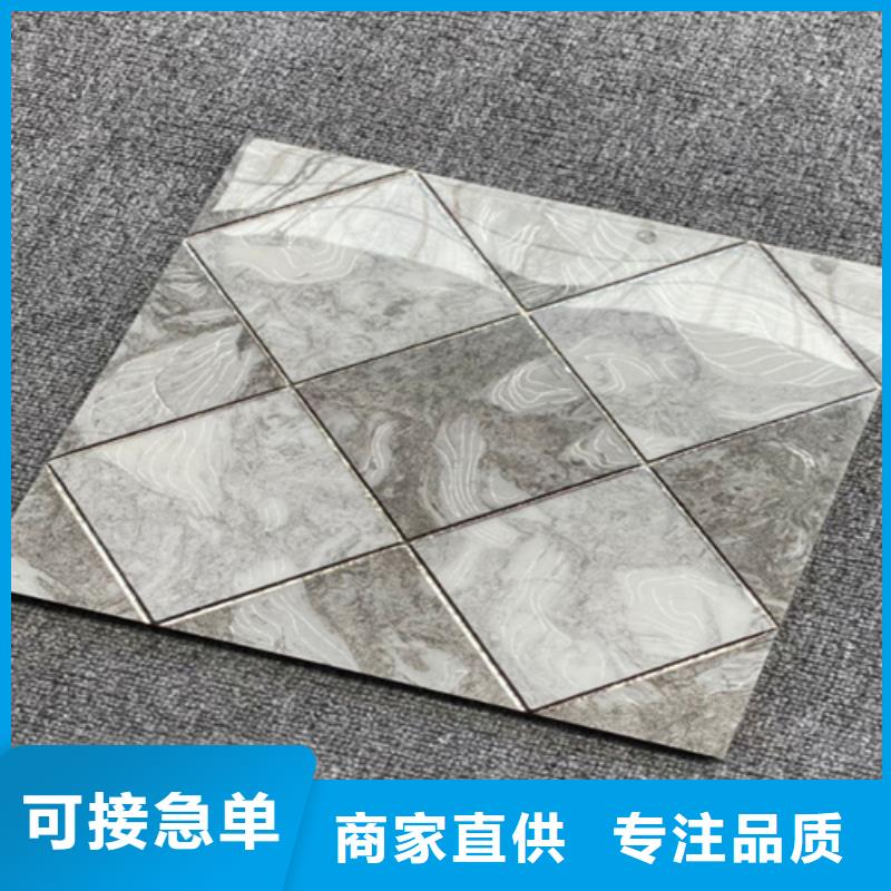 【小地砖_地板砖价格合理】