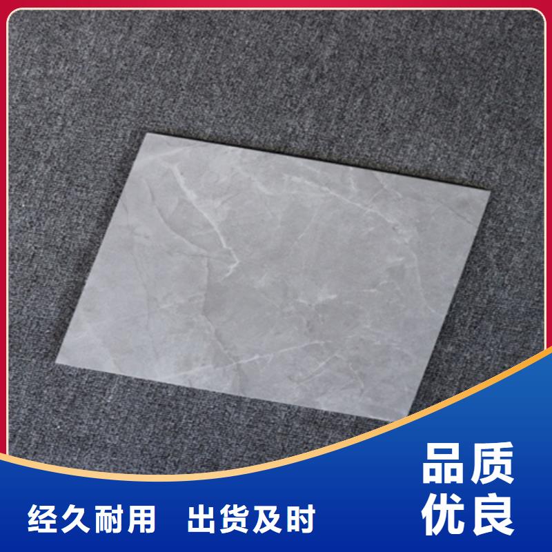 小地砖_地板砖专业供货品质管控