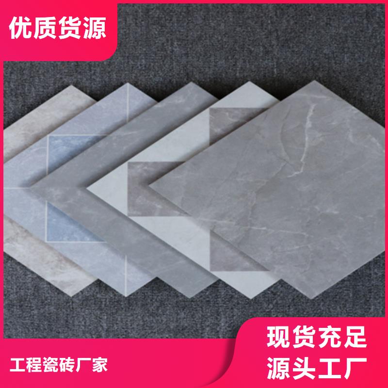 小地砖地铺选择我们选择放心