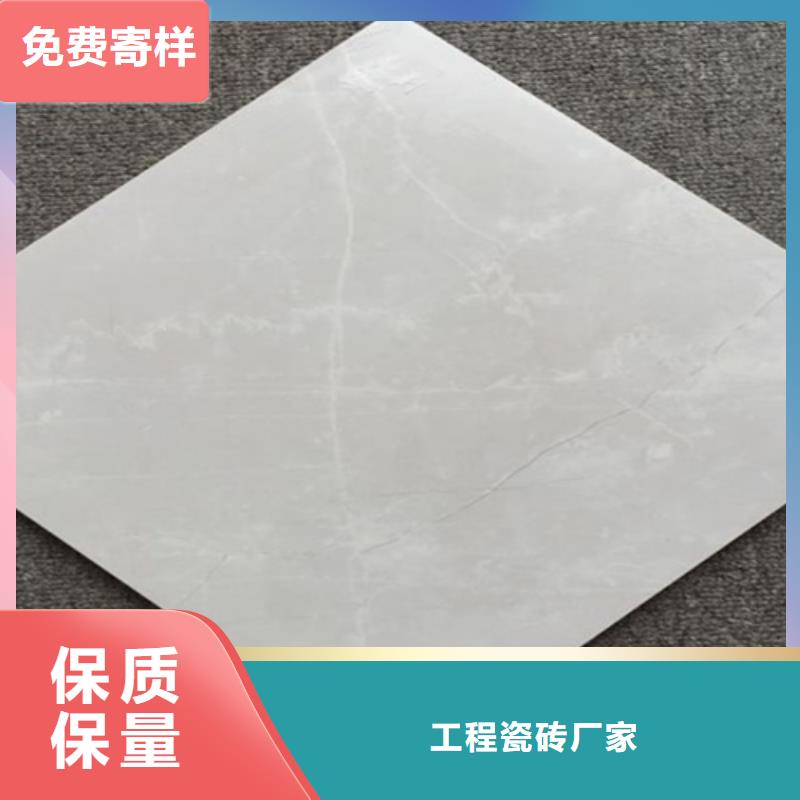 【小地砖】地板砖对质量负责