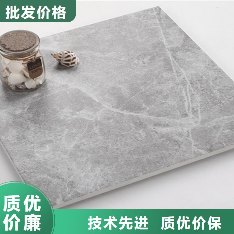小地砖_地板砖优选原材