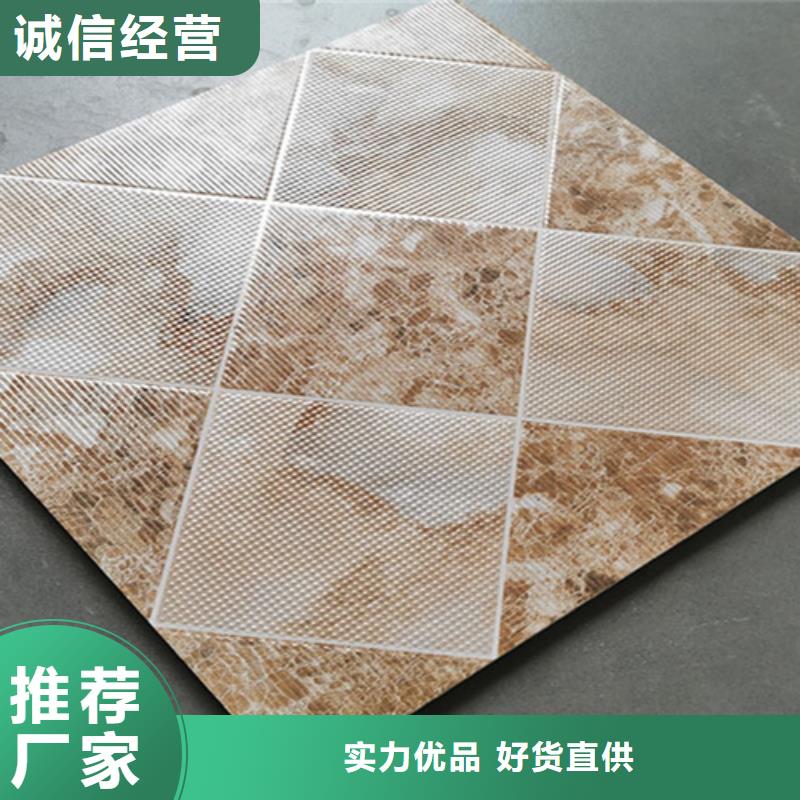 小地砖地板砖品质保障价格合理