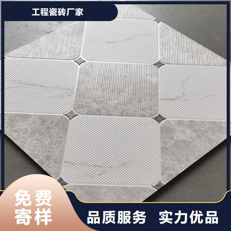 小地砖-地板砖匠心制造