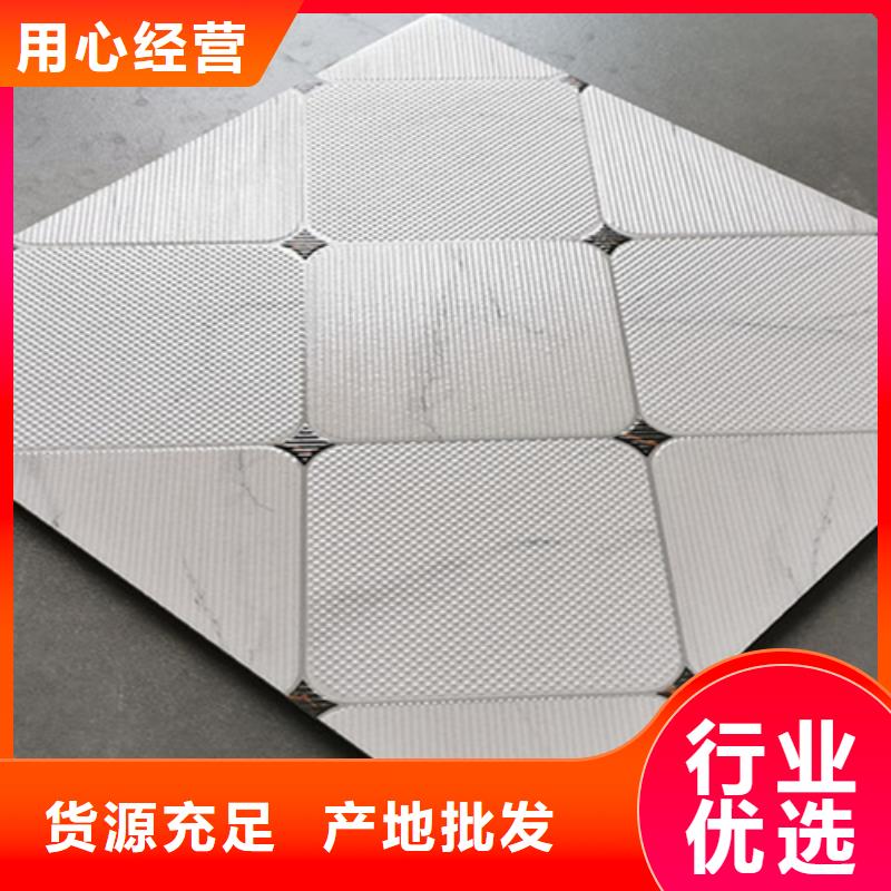 小地砖地板砖现货直供