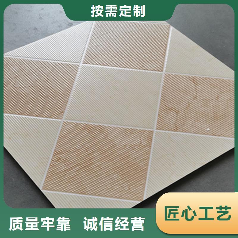 小地砖_【仿古砖】服务至上