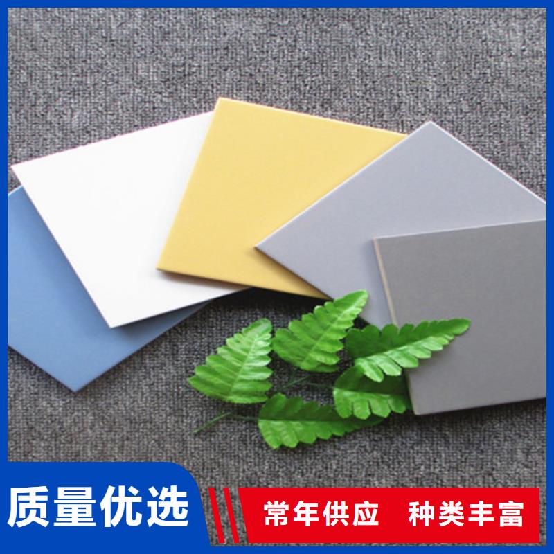 广场砖楼顶砖地板砖诚信经营质量保证