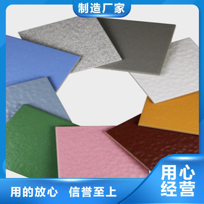广场砖楼顶砖仿古砖好货直销