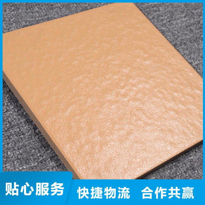 广场砖楼顶砖地板砖长期供应