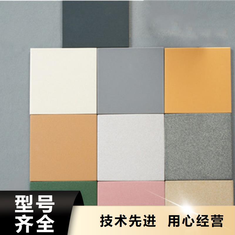 广场砖楼顶砖_【仿古砖】就近发货