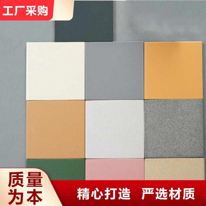 广场砖楼顶砖仿古砖厂家采购