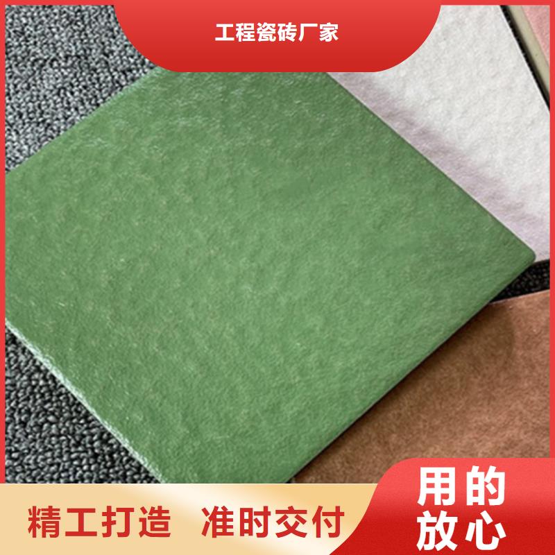 广场砖楼顶砖【内墙砖】工艺成熟