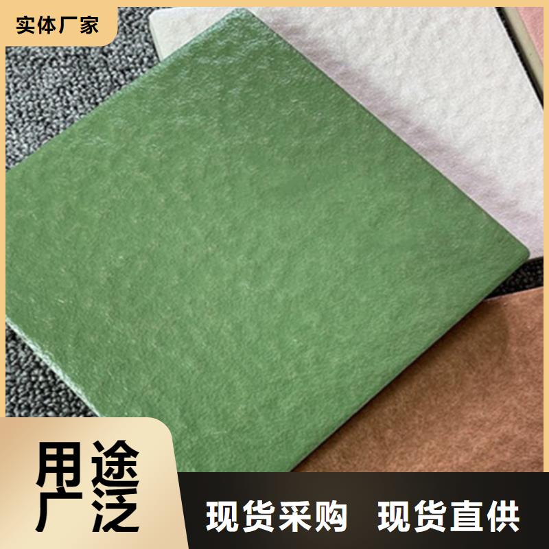 广场砖楼顶砖【地板砖】来图加工定制