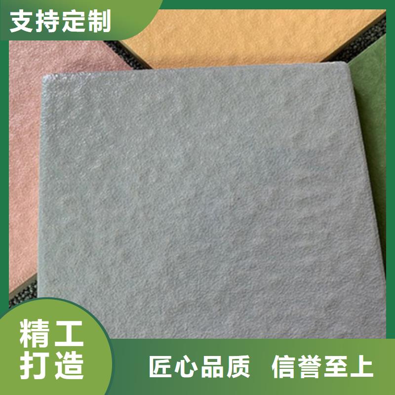 【广场砖楼顶砖仿古砖质量看得见】