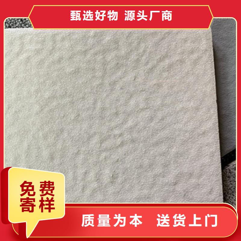 广场砖楼顶砖【地板砖】来图加工定制