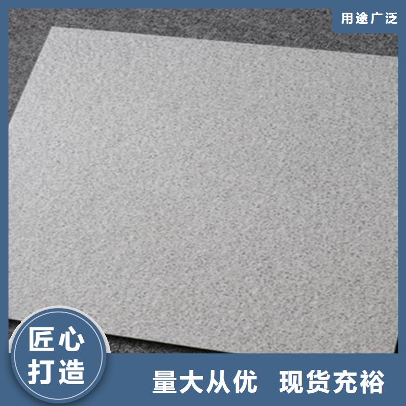 【广场砖楼顶砖_仿古砖产地工厂】