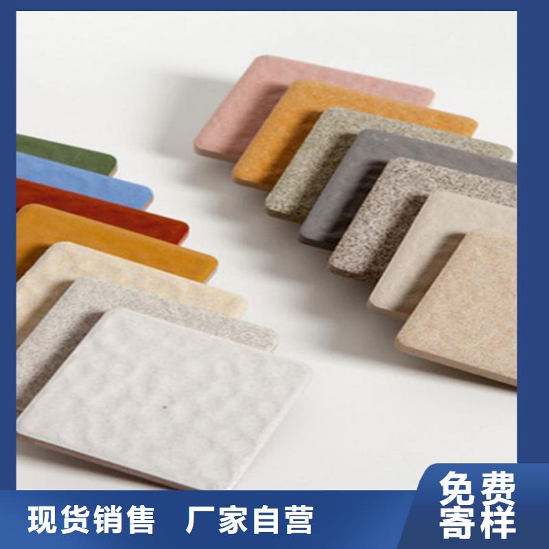 广场砖楼顶砖地板砖厂家用心细节
