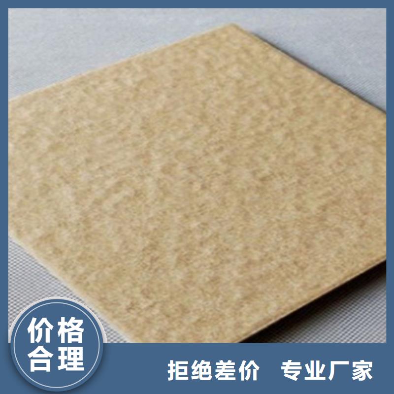 广场砖楼顶砖地板砖全新升级品质保障