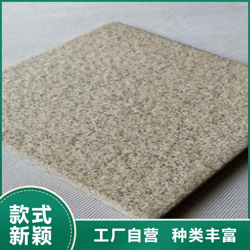 广场砖楼顶砖地板砖厂家用心细节