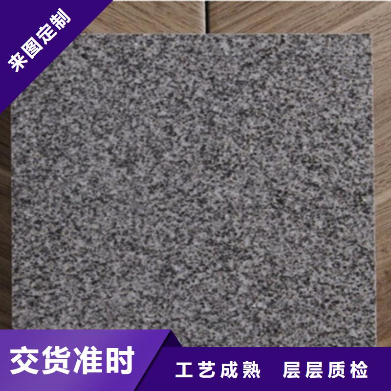 广场砖楼顶砖仿古砖海量货源