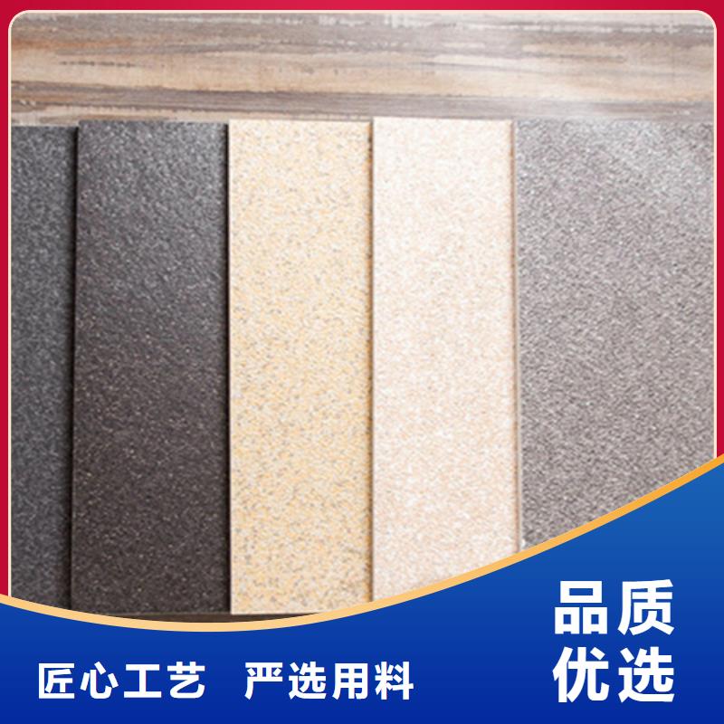 广场砖楼顶砖【地板砖】专业生产N年