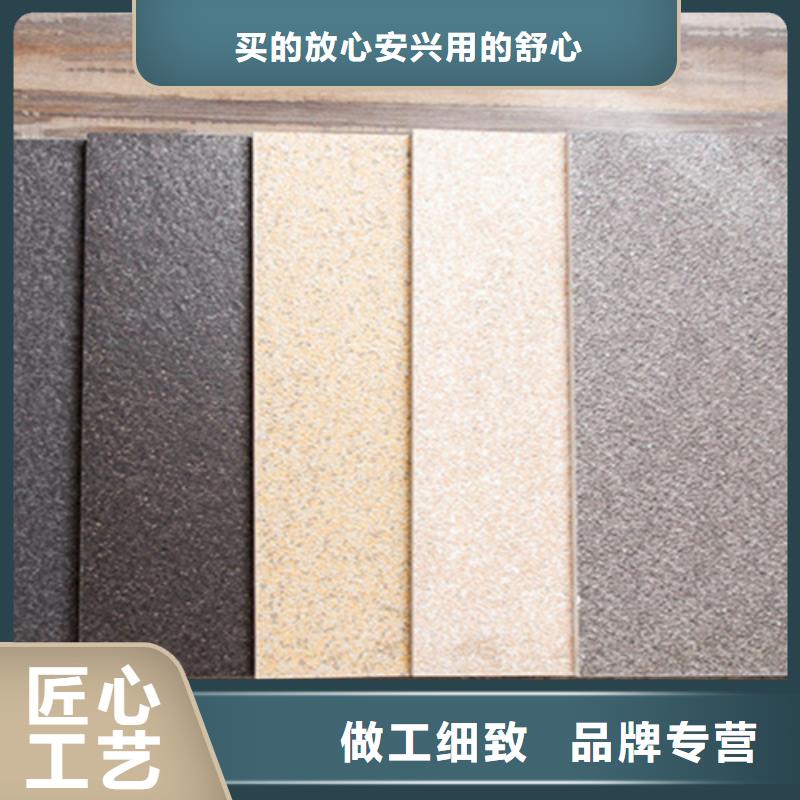 广场砖楼顶砖地板砖厂家大量现货