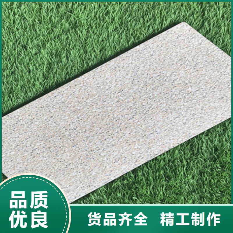 广场砖楼顶砖地板砖质检合格发货