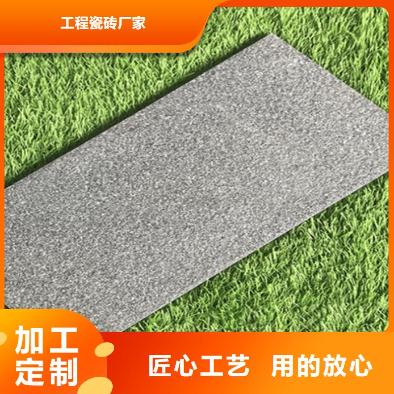 【广场砖楼顶砖仿古砖细节展示】
