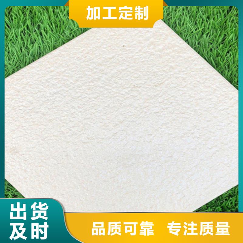 广场砖楼顶砖-地板砖厂家货真价实
