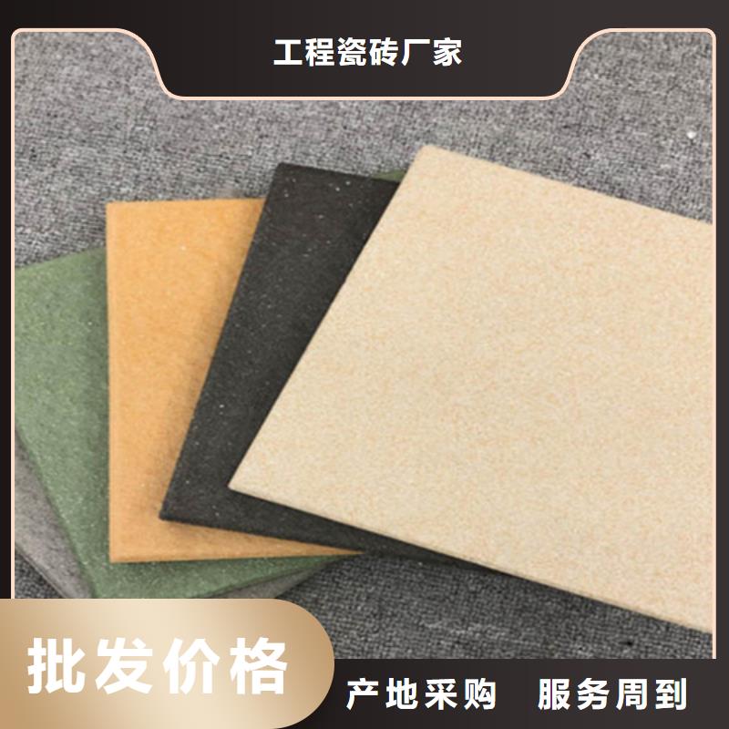 广场砖楼顶砖_仿古砖品质保证