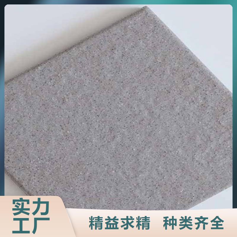 【广场砖楼顶砖仿古砖细节展示】