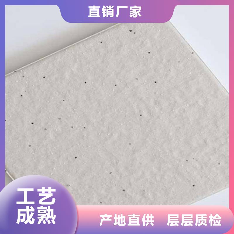 广场砖楼顶砖【外墙砖】一站式采购