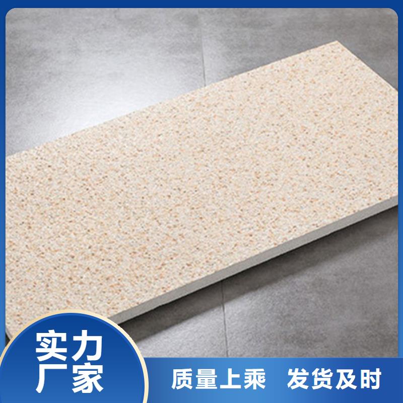 广场砖楼顶砖地板砖库存量大