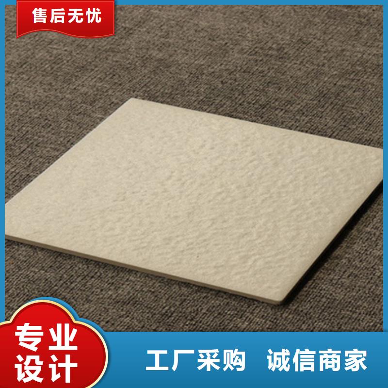 广场砖楼顶砖地板砖加工定制