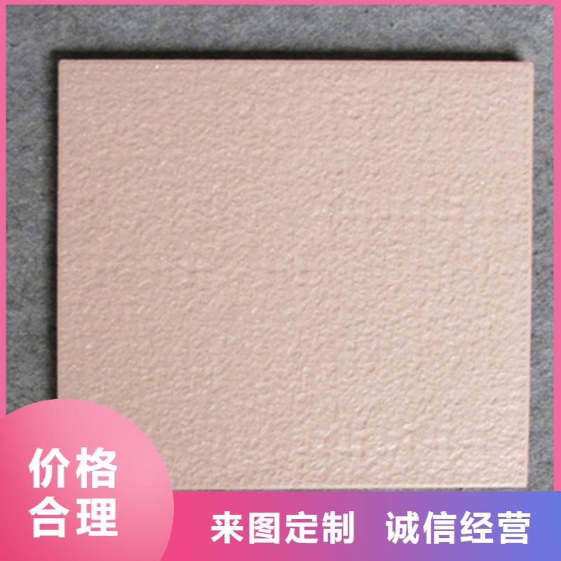 【广场砖楼顶砖】仿古砖讲信誉保质量