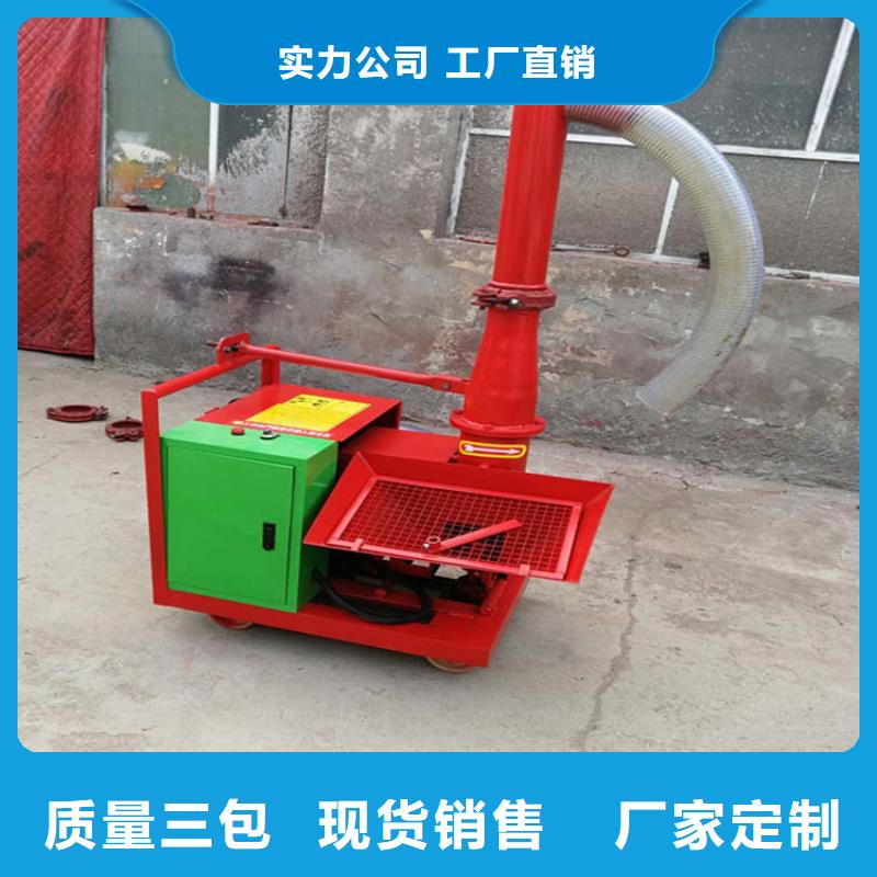 二次构造柱上料机_二次结构浇筑机厂家专业的生产厂家