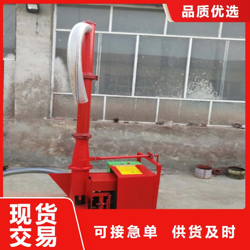 二次构造柱上料机_二次结构浇筑机厂家专业的生产厂家