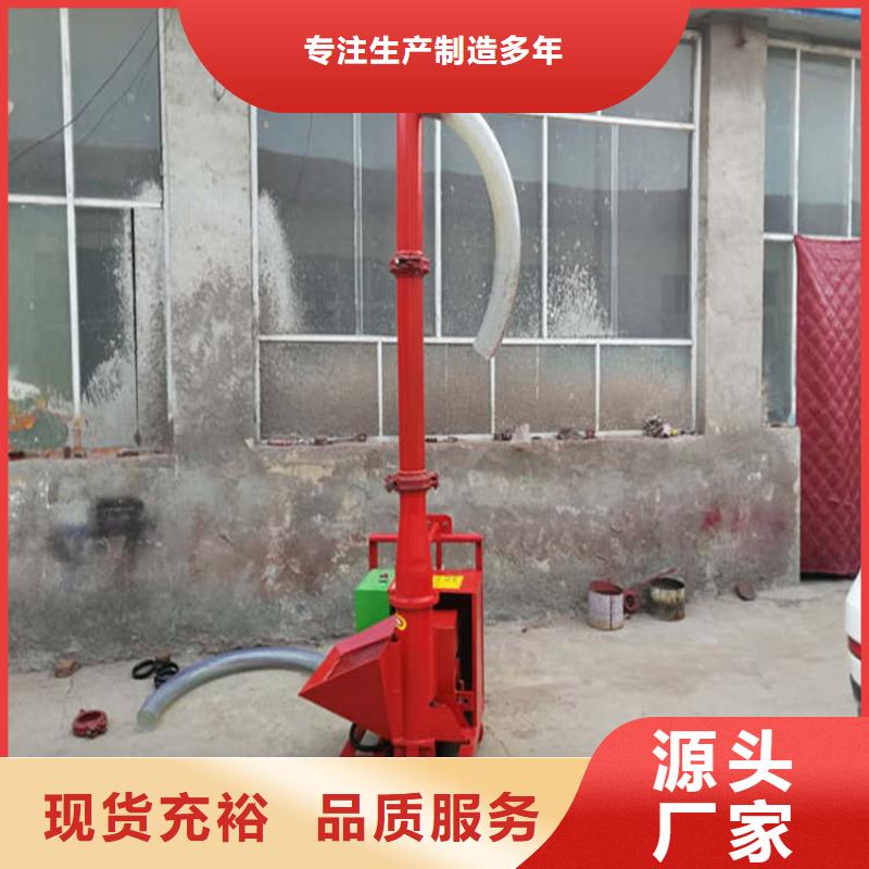 二次构造柱上料机混凝土输送泵现货供应