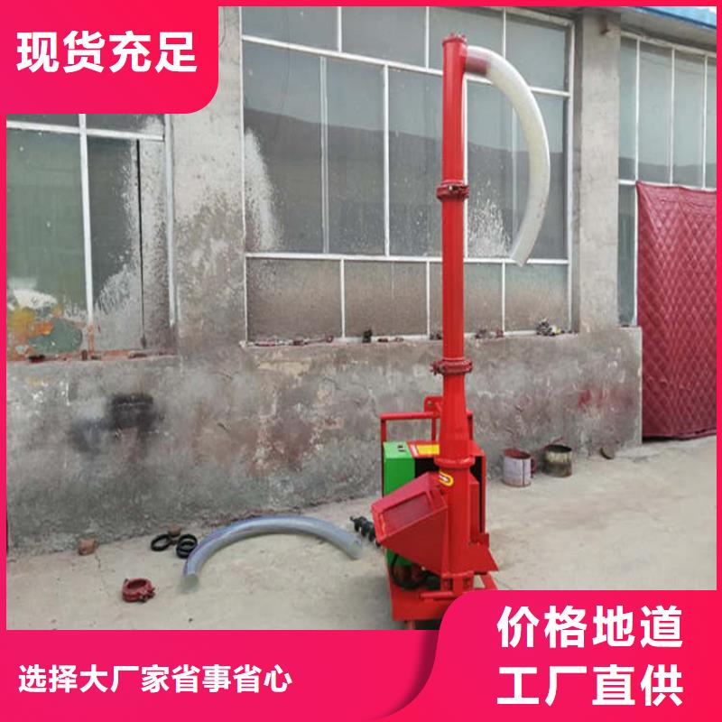 【二次构造柱上料机_二次结构浇筑机出厂价】