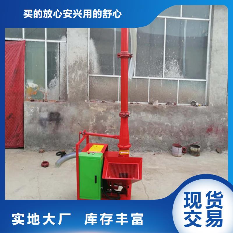 【二次构造柱上料机】二次结构浇筑机厂家厂家货源稳定