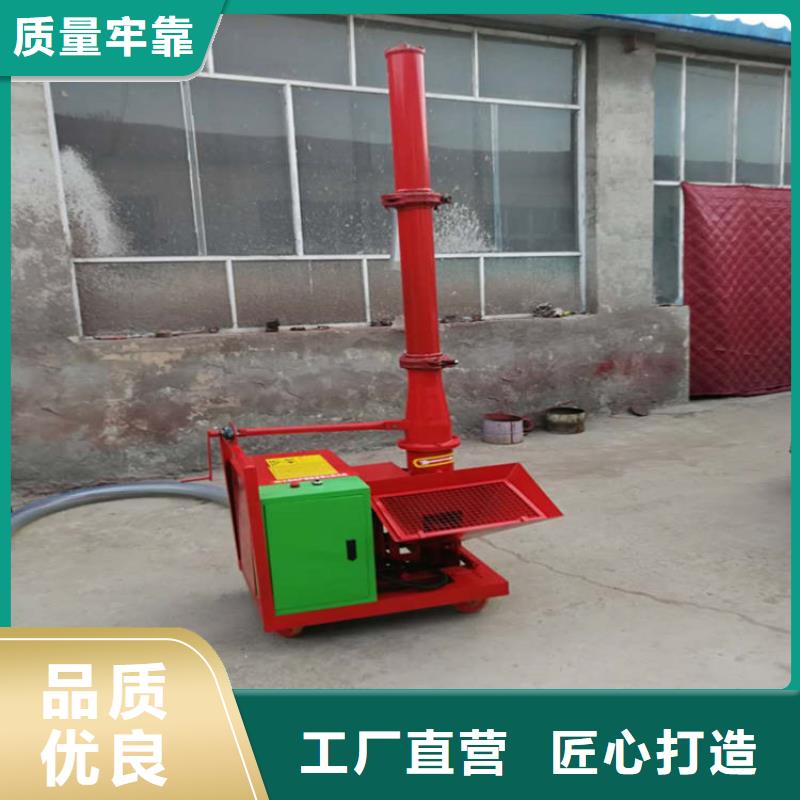 二次构造柱上料机二次结构浇筑机真正让利给买家