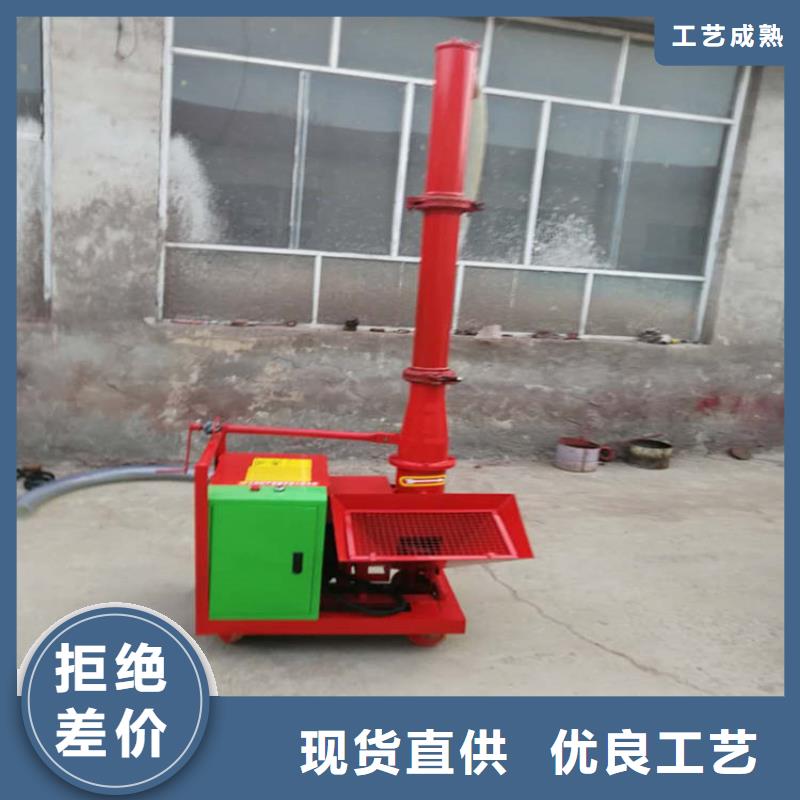 二次构造柱上料机,墙面拉毛机品牌大厂家