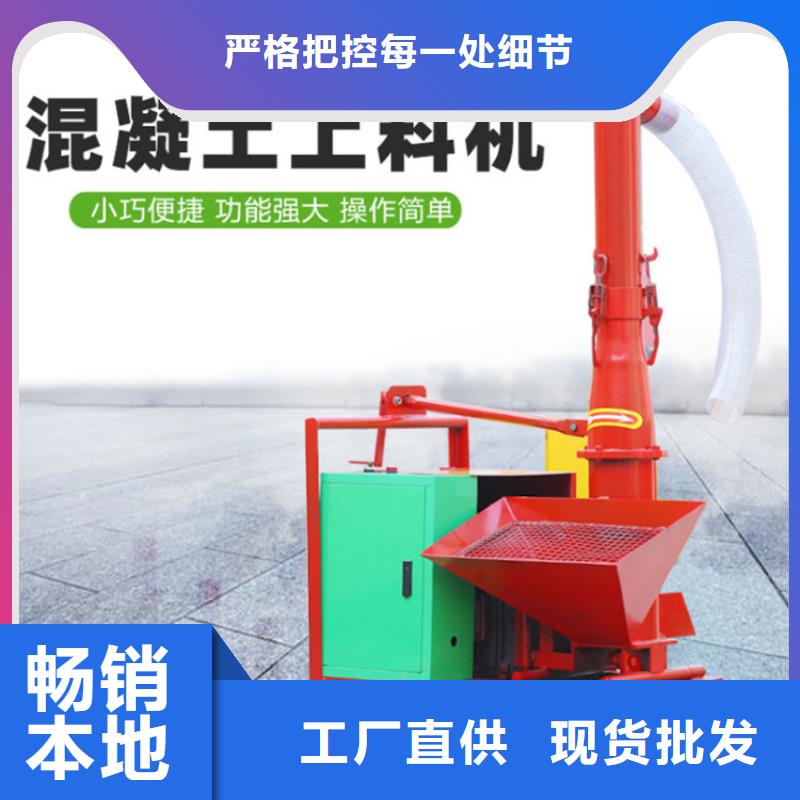 二次构造柱上料机缠绕膜打包机厂家按需定制