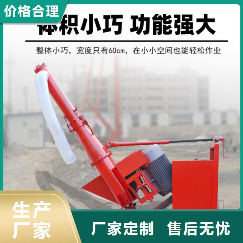 二次构造柱上料机混凝土输送泵用心经营
